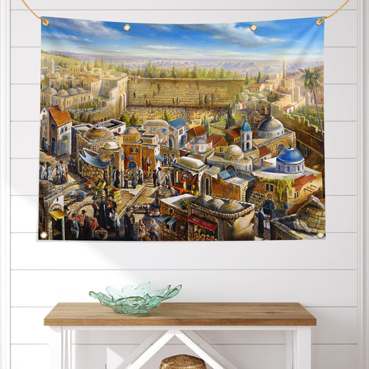 Jerusalem Harova Sukkah tapestry with built-in ties and grommets