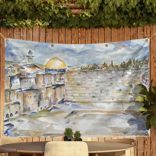 Tzion Western Wall